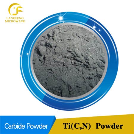 Ti（C,N）titanium carbonitride powder