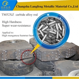 TM52XZ Titanium Carbide Based High Manganese Steel Bonded-Alloy  Wear-Resistant Material