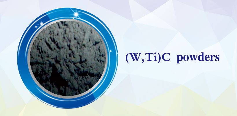 (W, Ti) C powder products details