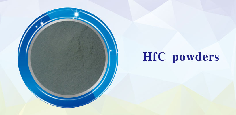 HfC Hafnium Cabide powder products details