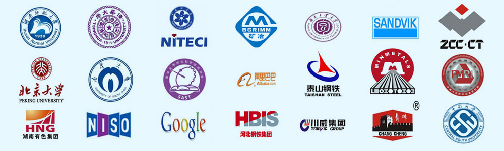 Hunan WISE New Material Technology Co.,Ltd.