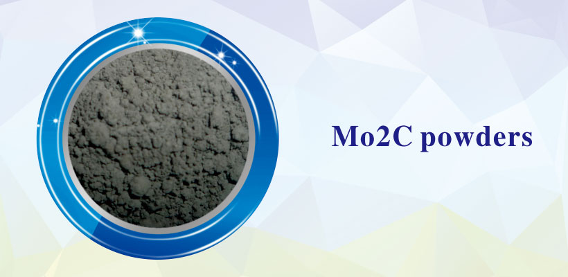 Mo2C Molybdenum carbide powder products details