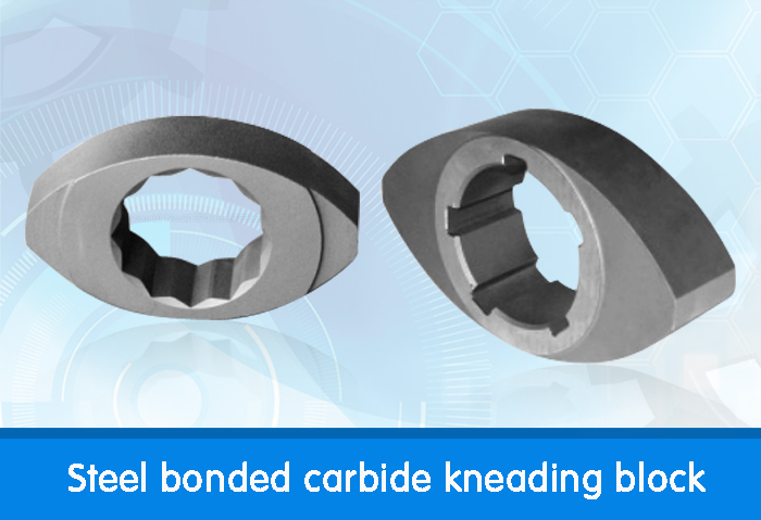 Hunan WISE New Material Technology Co.,Ltd.