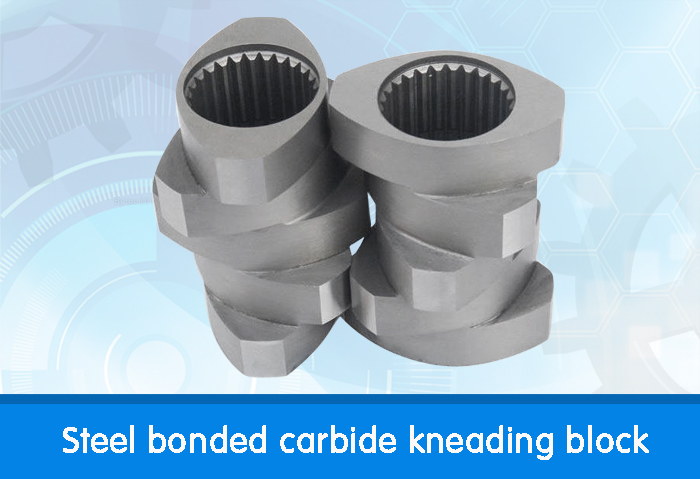 Hunan WISE New Material Technology Co.,Ltd.