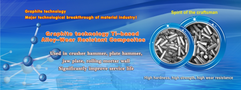 Hunan WISE New Material Technology Co.,Ltd.