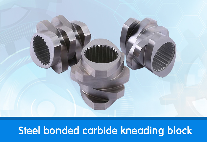 Hunan WISE New Material Technology Co.,Ltd.