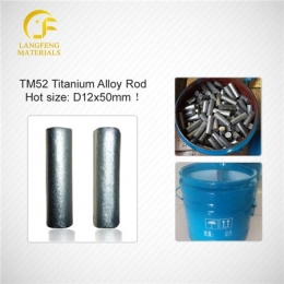 D12x50MM Titanium carbide TiC Cermets Rod