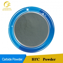 Hafnium Carbide Powder HfC Advanced Composites Material