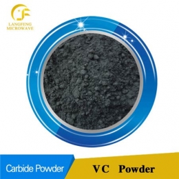 VC Vanadium Carbide Powder