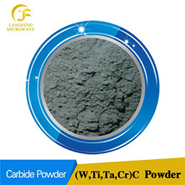(W,Ti,Ta,Cr) C tungsten titanium tantalum chromium multiple carbide solid solution powder