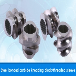 Steel bonded carbide kneading block threaded sleeve