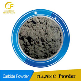 (Ta, Nb) C tantalum niobium multiple carbide solid solution powder