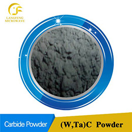 (W, Ta) C tungsten tantalum multiple carbide solid solution powder