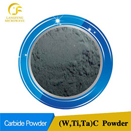 (W, Ti, Ta) C tungsten titanium tantalum multiple carbide solid solution powder